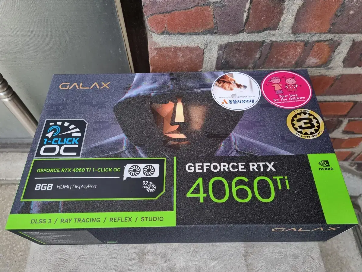 [미개봉] GALAX 지포스 RTX 4060 Ti OC D6 8GB 교환